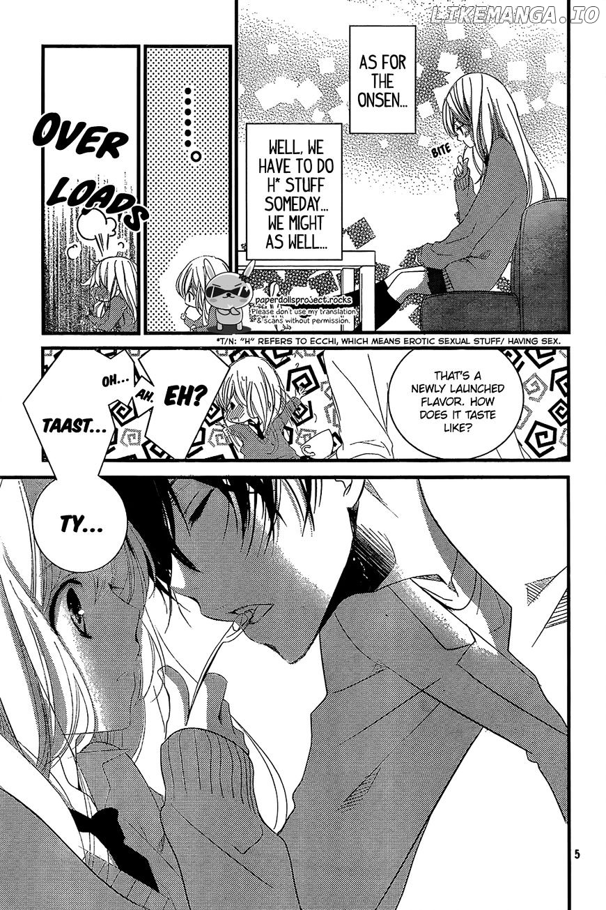 Mikami Sensei No Aishikata chapter 3 - page 7