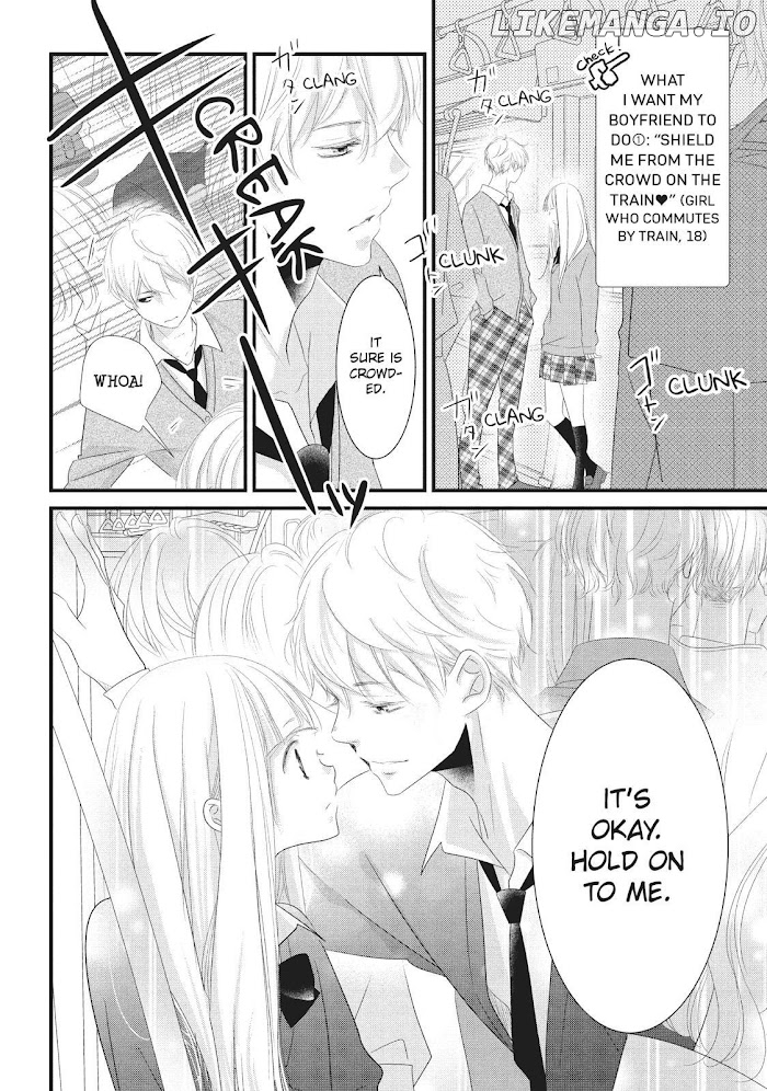 Mikami Sensei No Aishikata chapter 27 - page 10