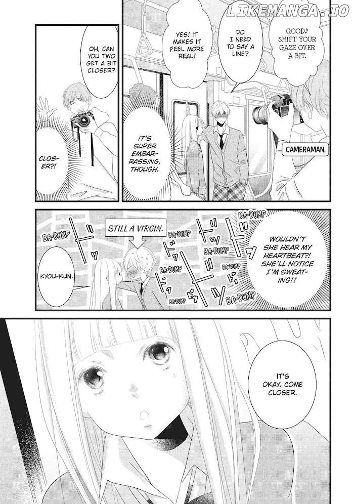 Mikami Sensei No Aishikata chapter 27 - page 11