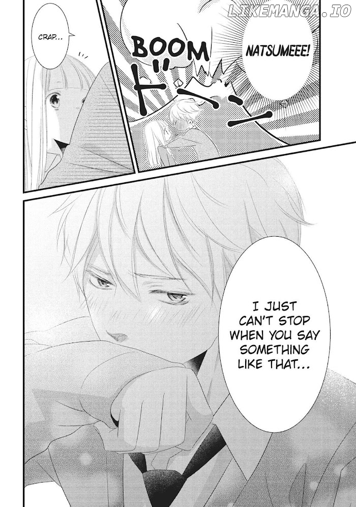 Mikami Sensei No Aishikata chapter 27 - page 12