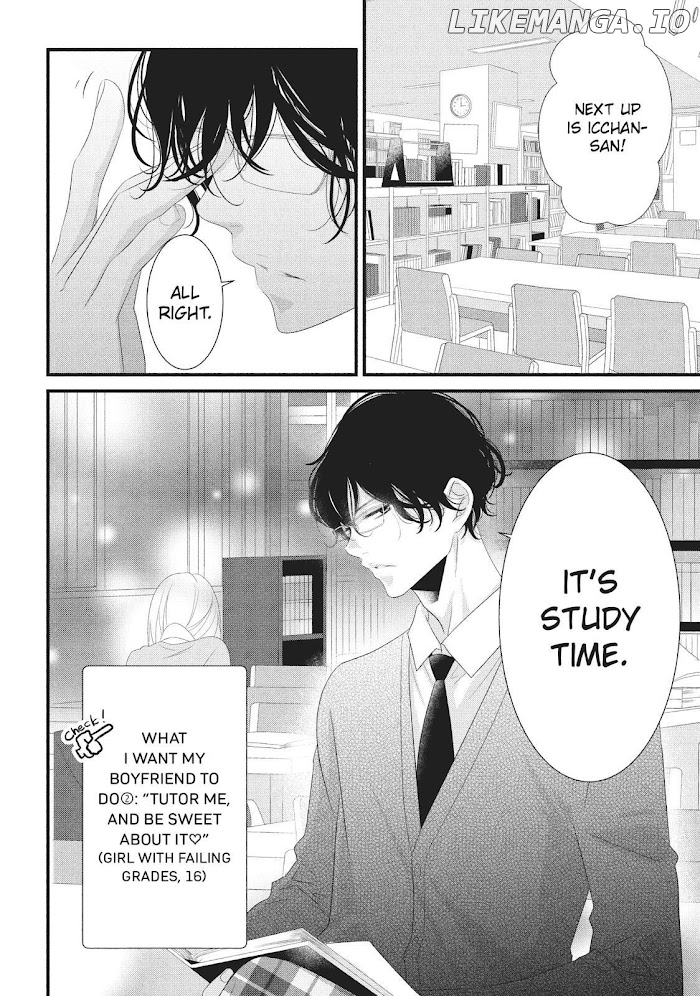 Mikami Sensei No Aishikata chapter 27 - page 14