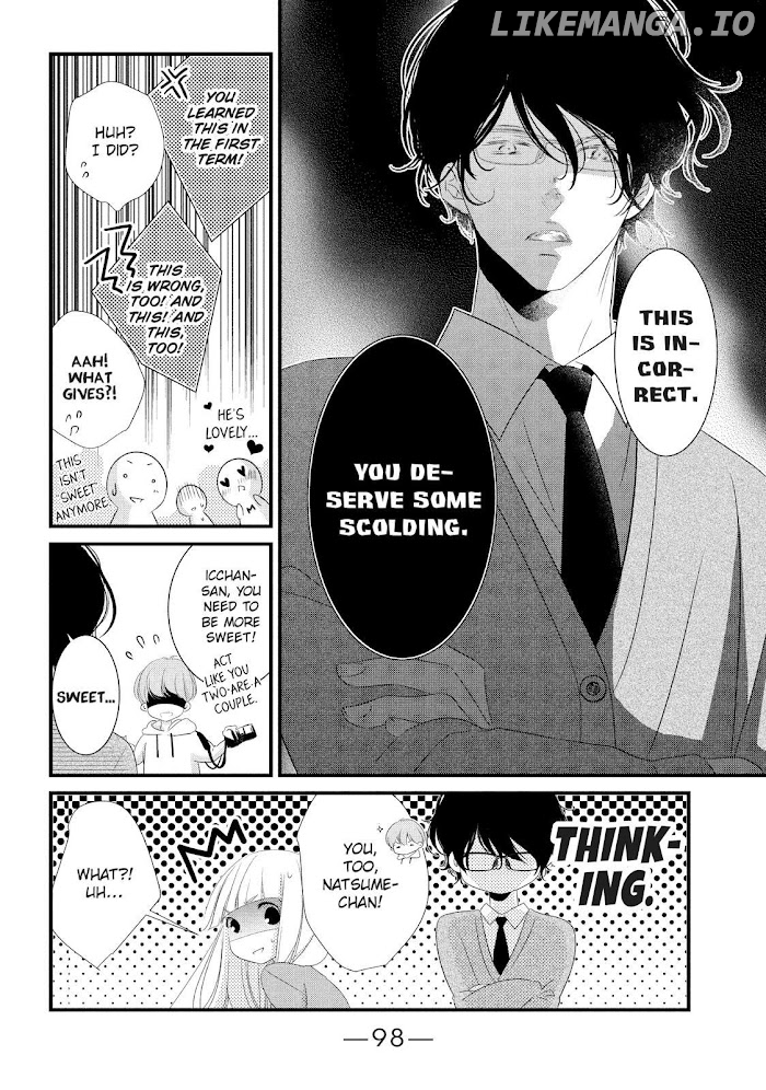 Mikami Sensei No Aishikata chapter 27 - page 16