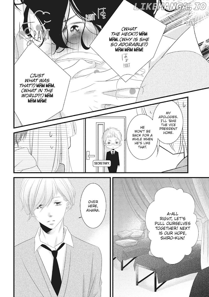 Mikami Sensei No Aishikata chapter 27 - page 18