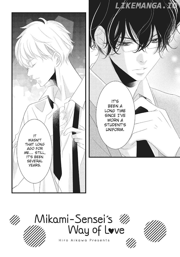 Mikami Sensei No Aishikata chapter 27 - page 2
