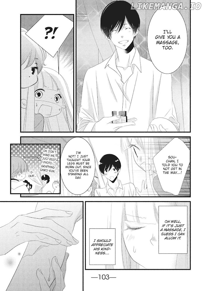 Mikami Sensei No Aishikata chapter 27 - page 21