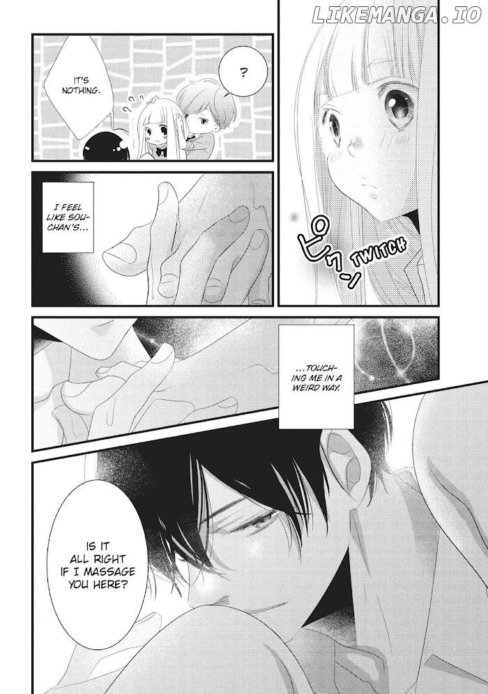 Mikami Sensei No Aishikata chapter 27 - page 22
