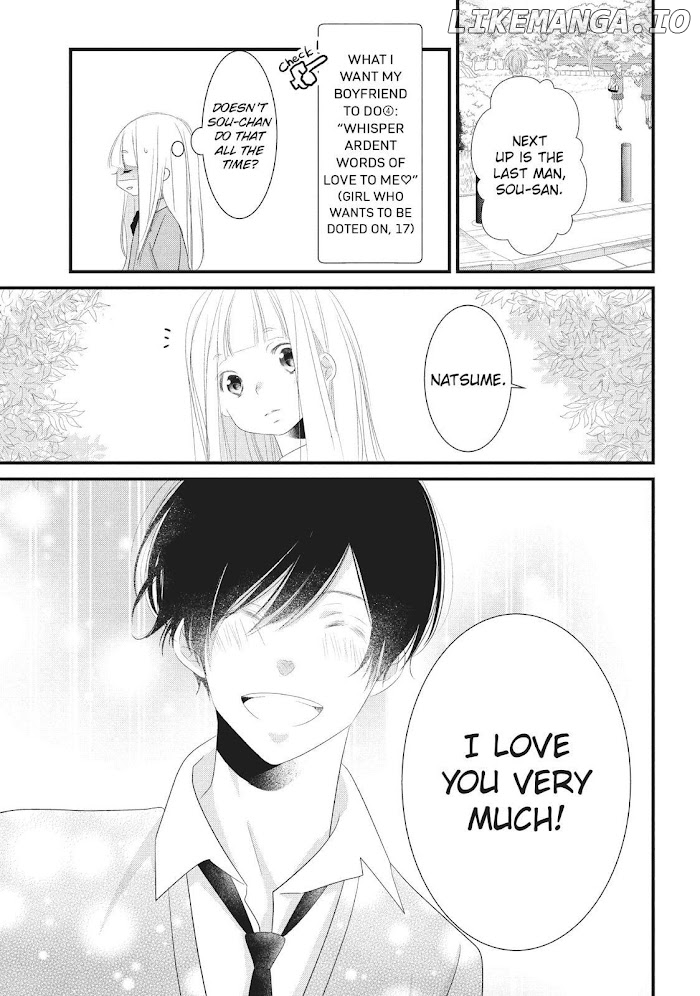 Mikami Sensei No Aishikata chapter 27 - page 27