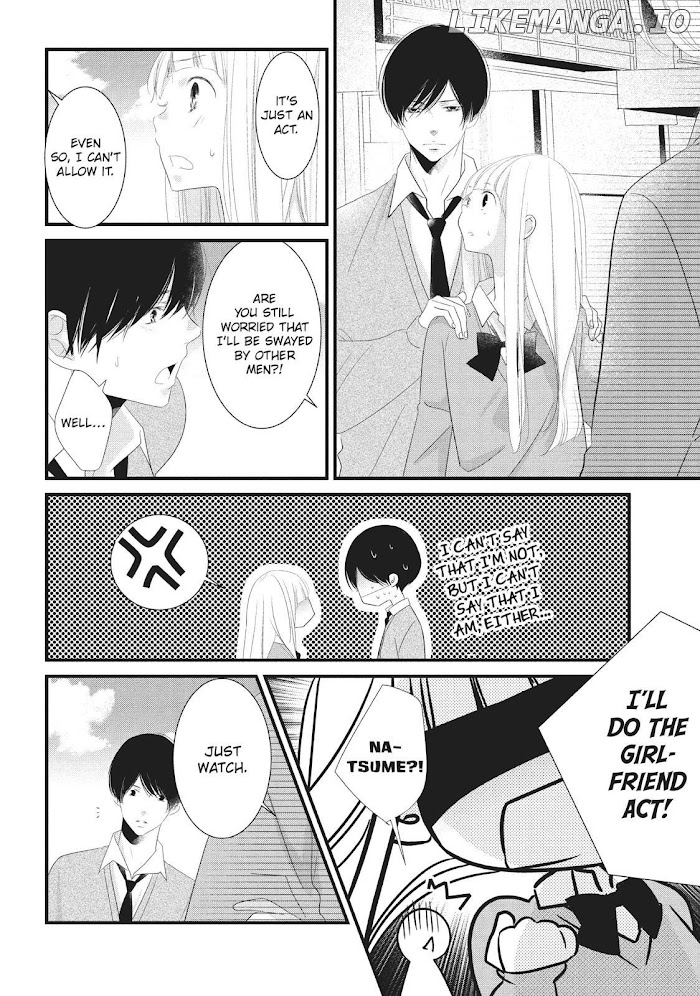 Mikami Sensei No Aishikata chapter 27 - page 8