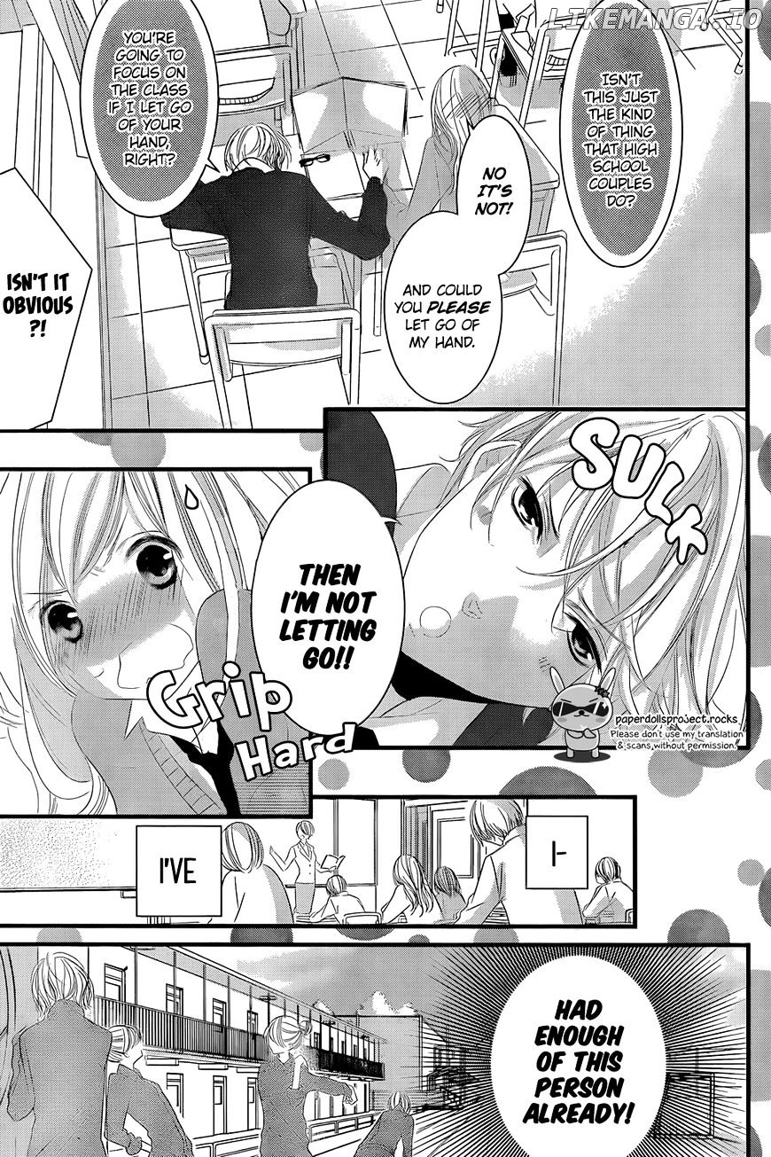 Mikami Sensei No Aishikata chapter 4 - page 11