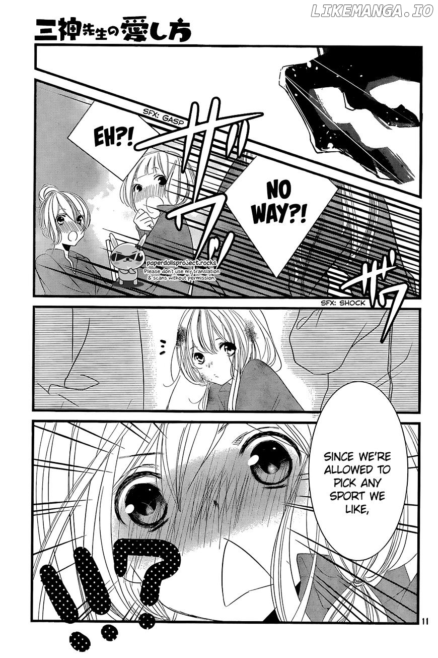 Mikami Sensei No Aishikata chapter 4 - page 13