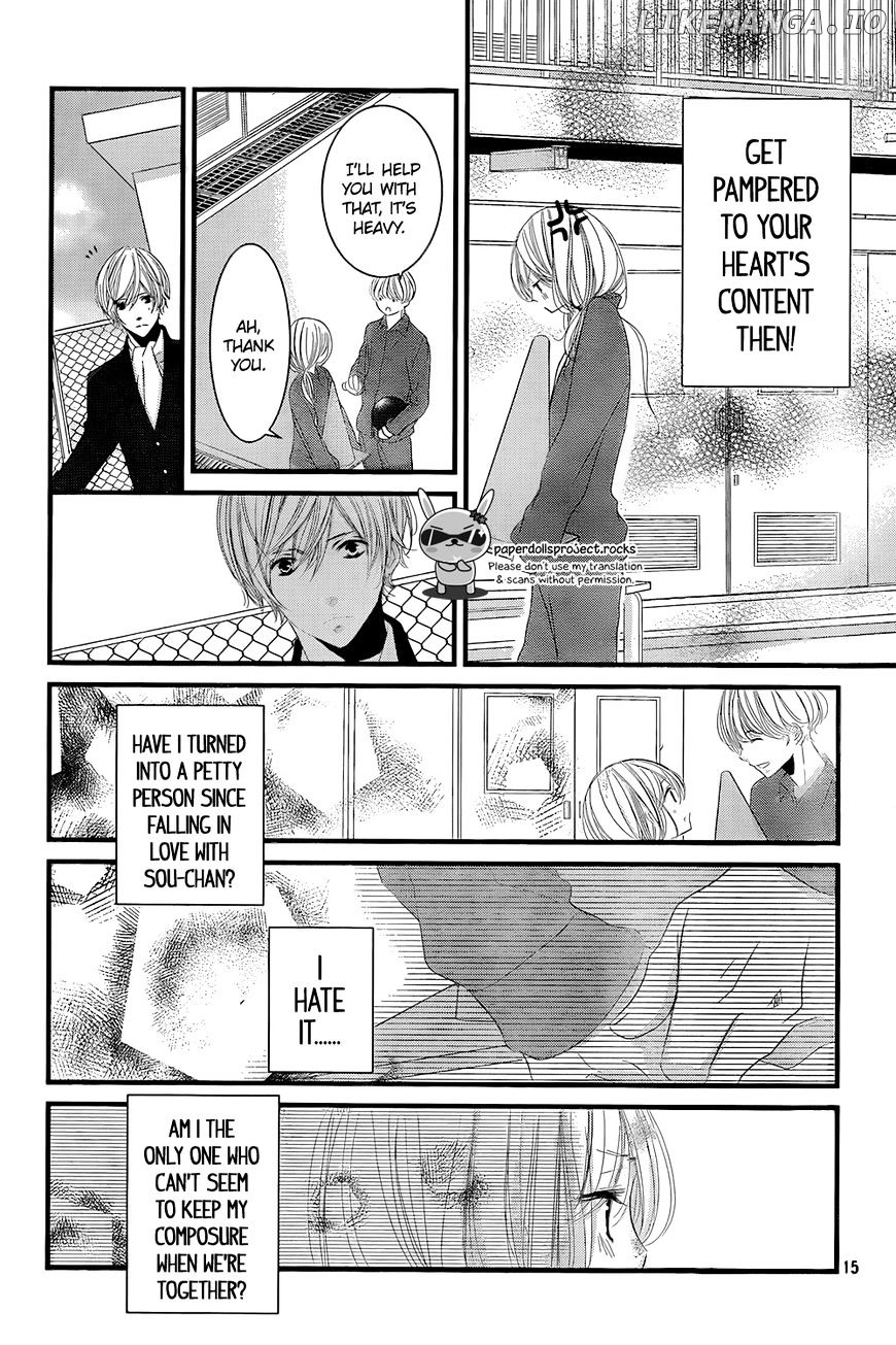 Mikami Sensei No Aishikata chapter 4 - page 17