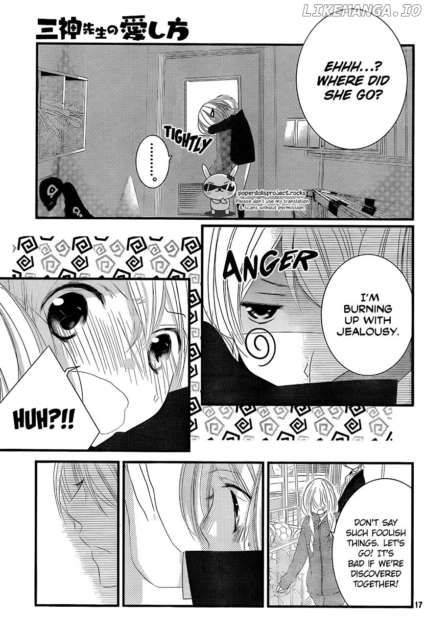 Mikami Sensei No Aishikata chapter 4 - page 19