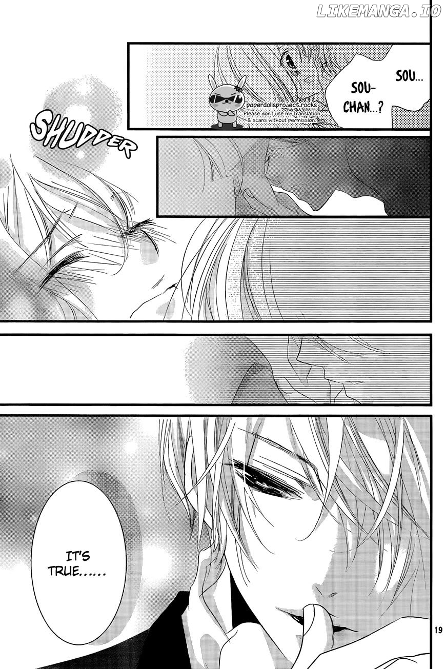 Mikami Sensei No Aishikata chapter 4 - page 21