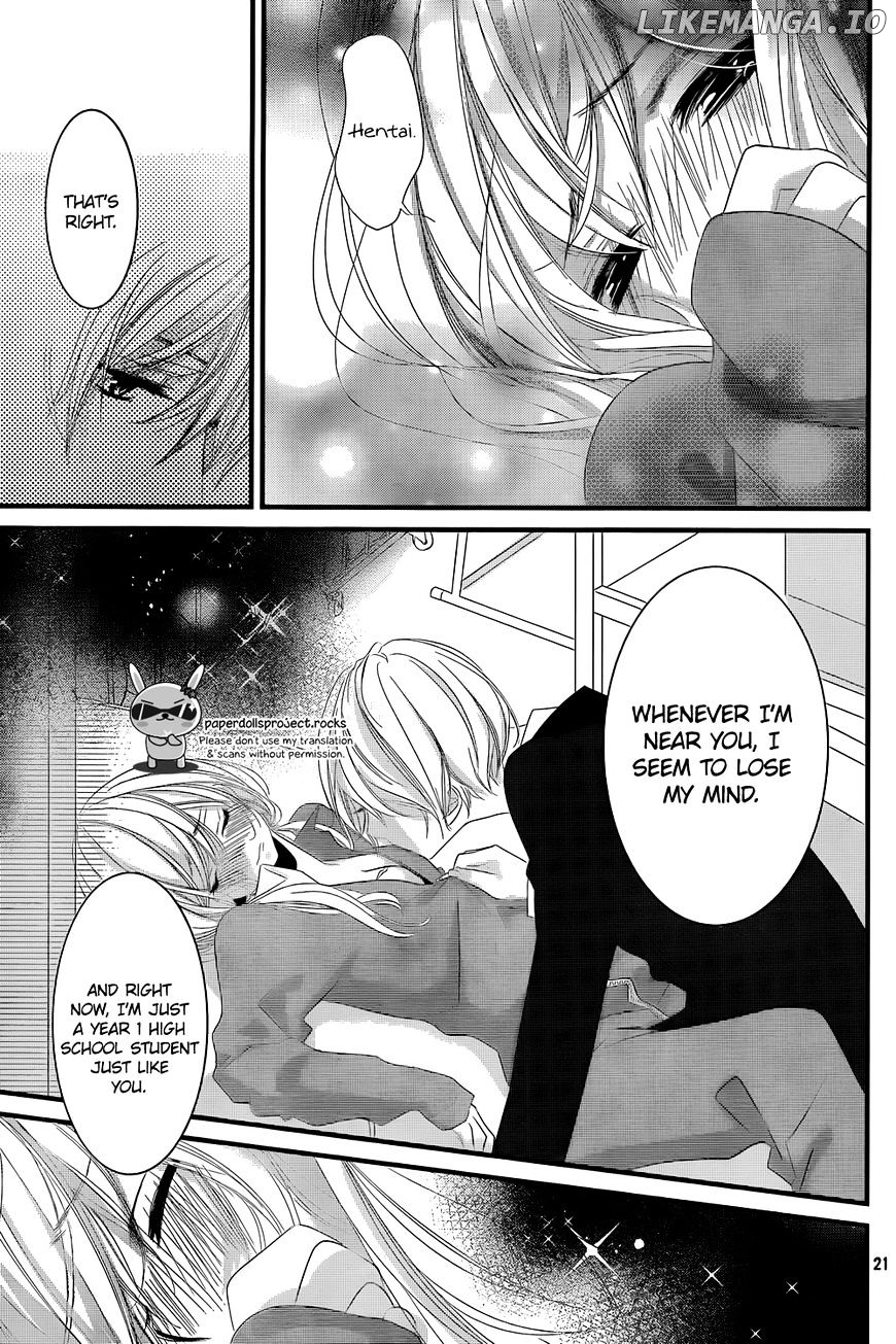 Mikami Sensei No Aishikata chapter 4 - page 23