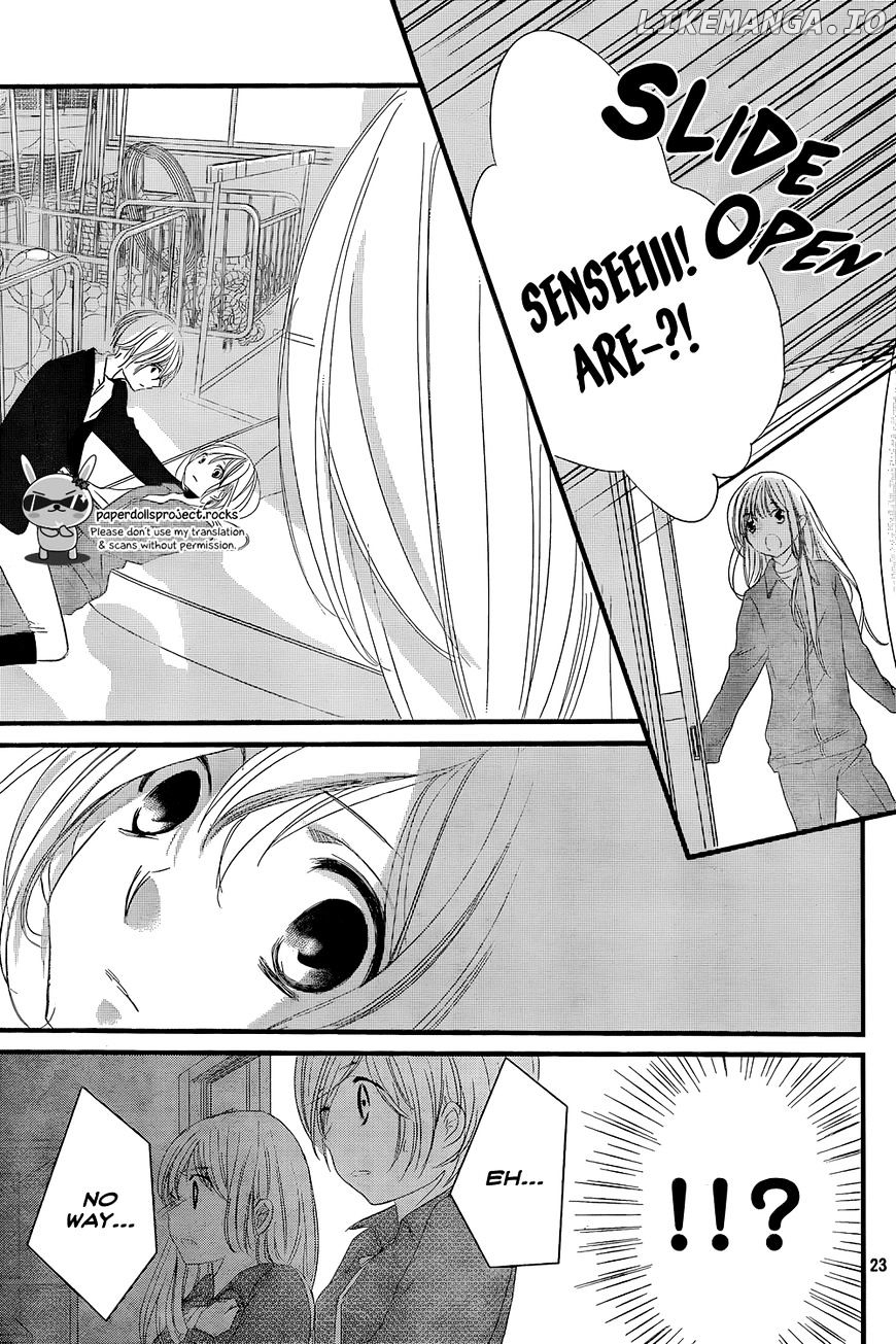 Mikami Sensei No Aishikata chapter 4 - page 25
