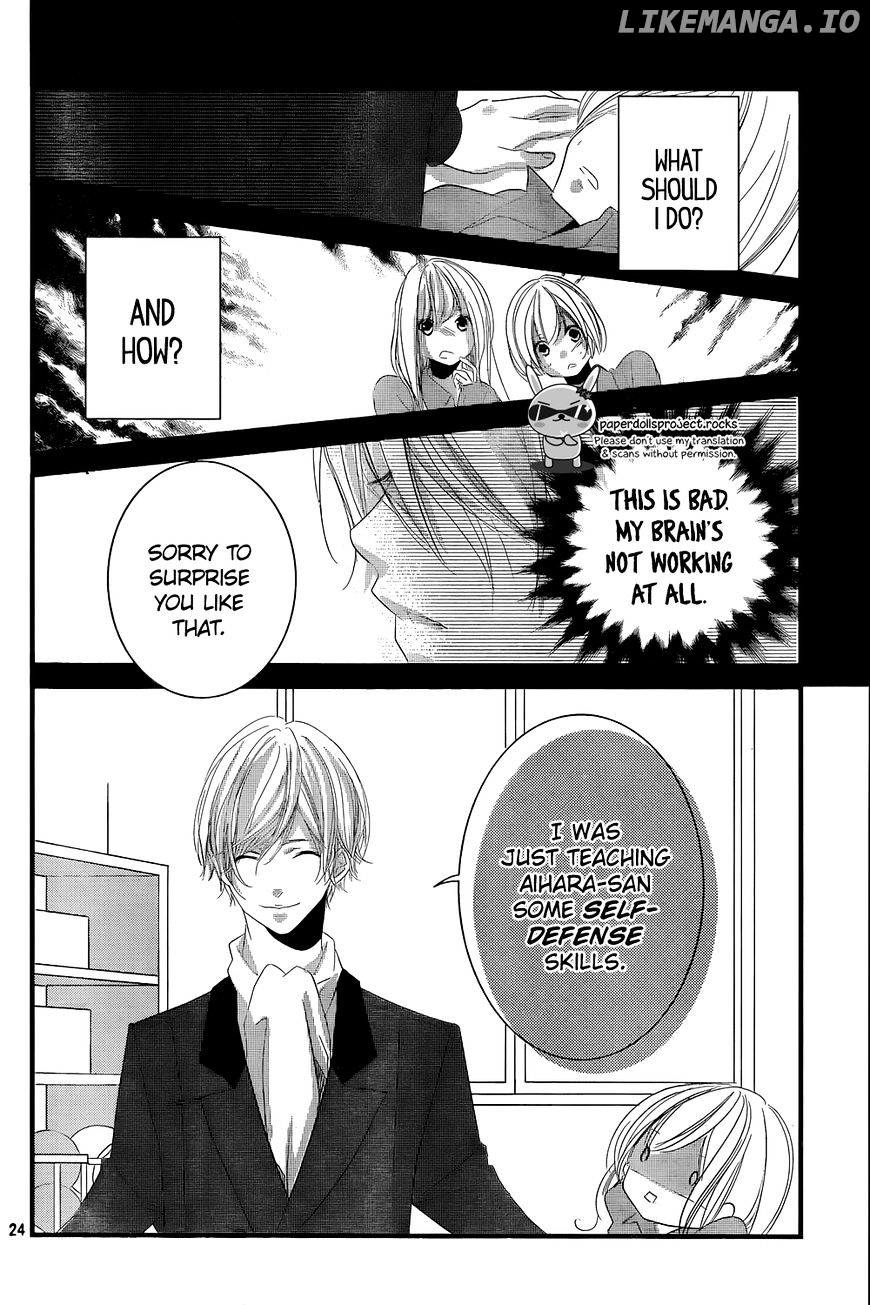 Mikami Sensei No Aishikata chapter 4 - page 26
