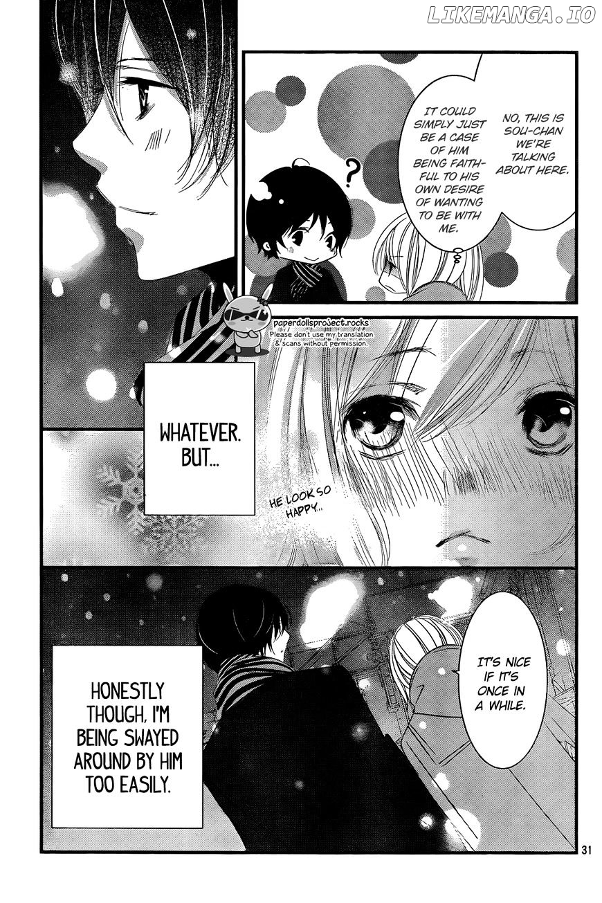 Mikami Sensei No Aishikata chapter 4 - page 33