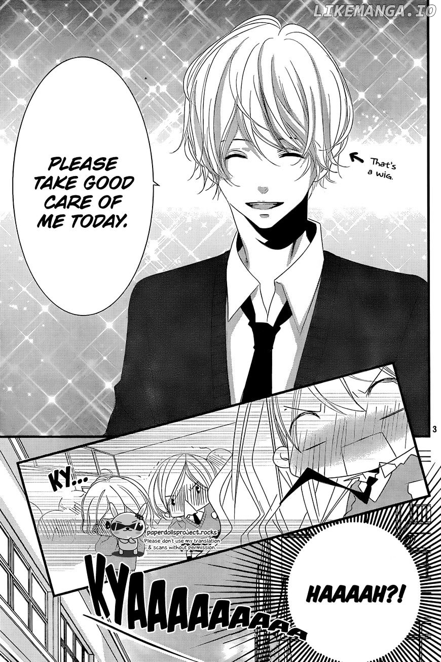 Mikami Sensei No Aishikata chapter 4 - page 5