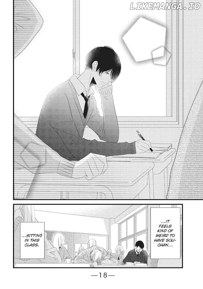 Mikami Sensei No Aishikata chapter 25 - page 10