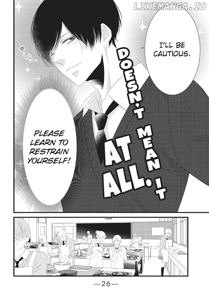 Mikami Sensei No Aishikata chapter 25 - page 18