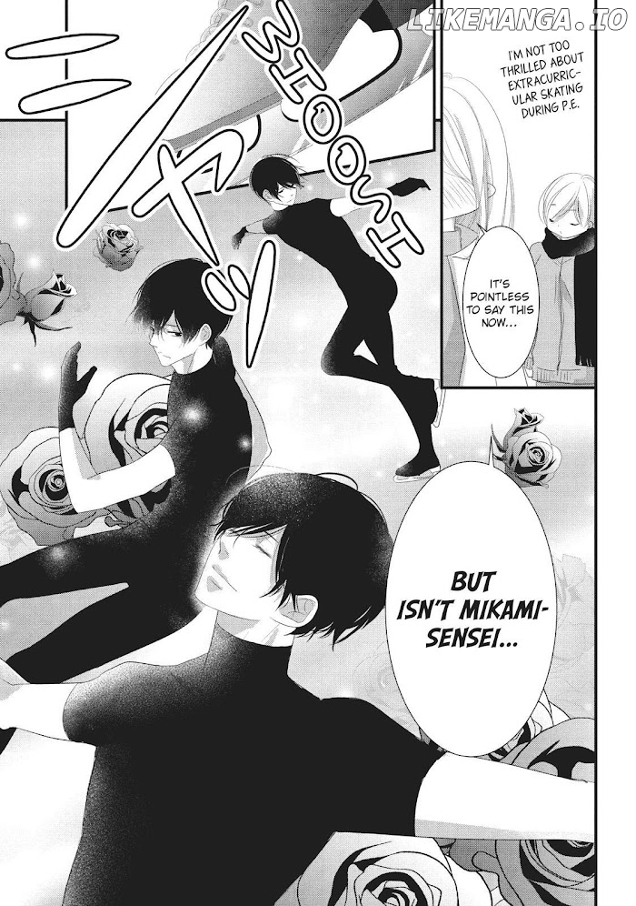 Mikami Sensei No Aishikata chapter 25 - page 21