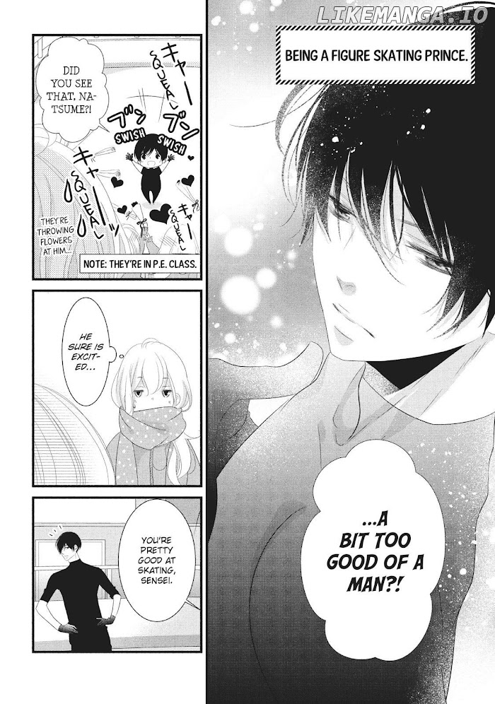 Mikami Sensei No Aishikata chapter 25 - page 22
