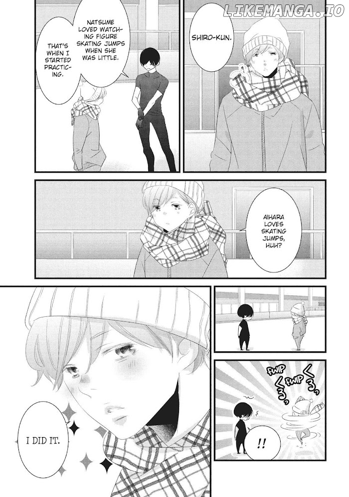 Mikami Sensei No Aishikata chapter 25 - page 23