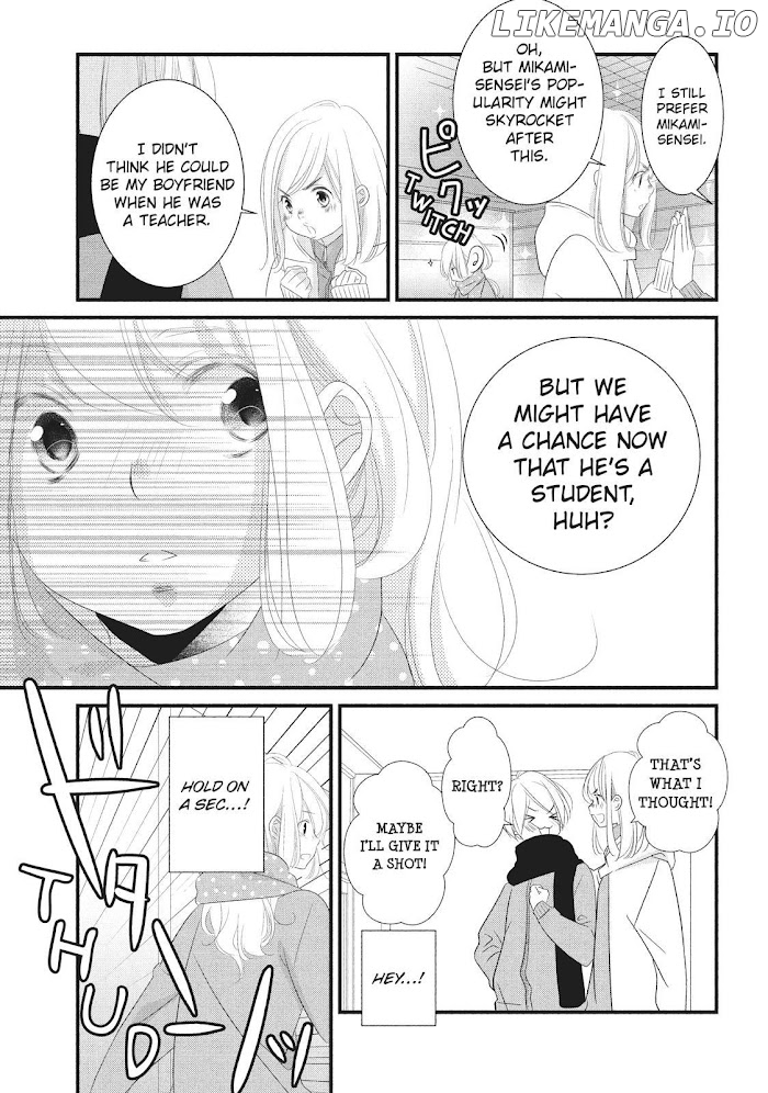 Mikami Sensei No Aishikata chapter 25 - page 25