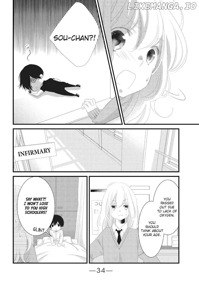 Mikami Sensei No Aishikata chapter 25 - page 26