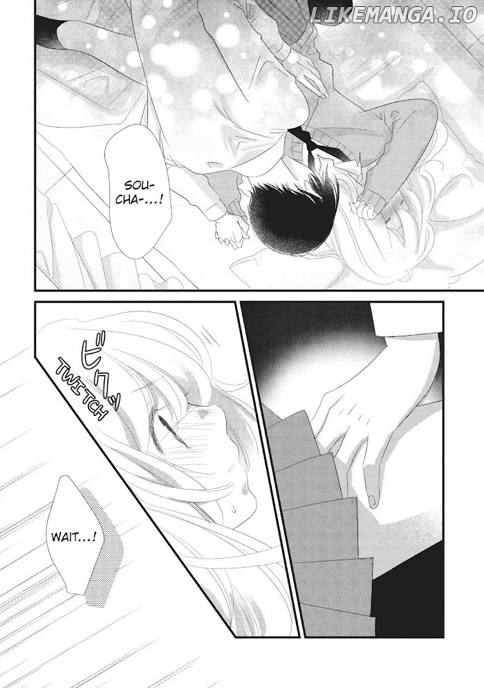Mikami Sensei No Aishikata chapter 25 - page 34