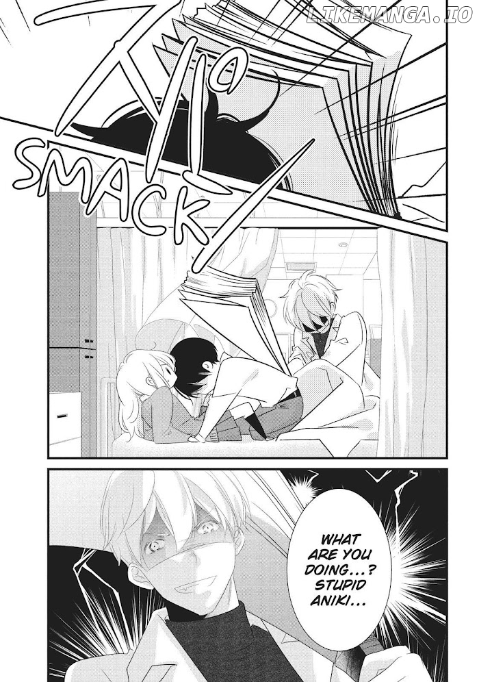 Mikami Sensei No Aishikata chapter 25 - page 35