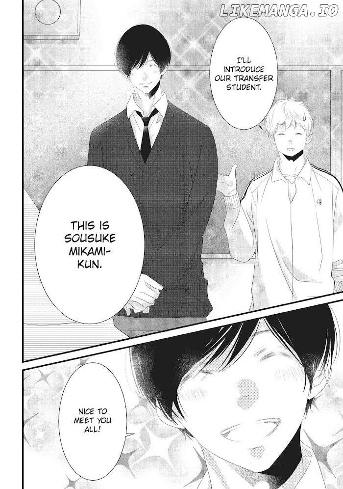 Mikami Sensei No Aishikata chapter 25 - page 4
