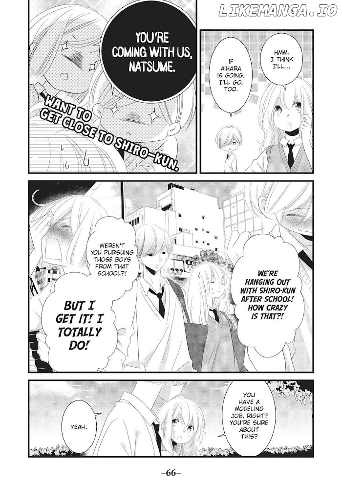 Mikami Sensei No Aishikata chapter 22 - page 10