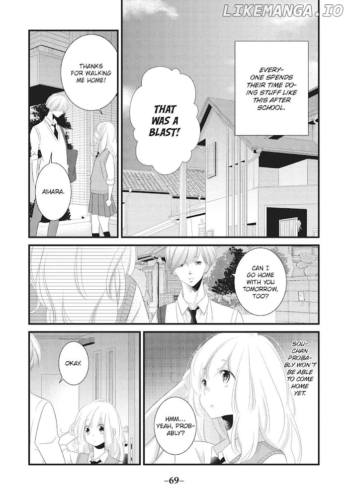 Mikami Sensei No Aishikata chapter 22 - page 13