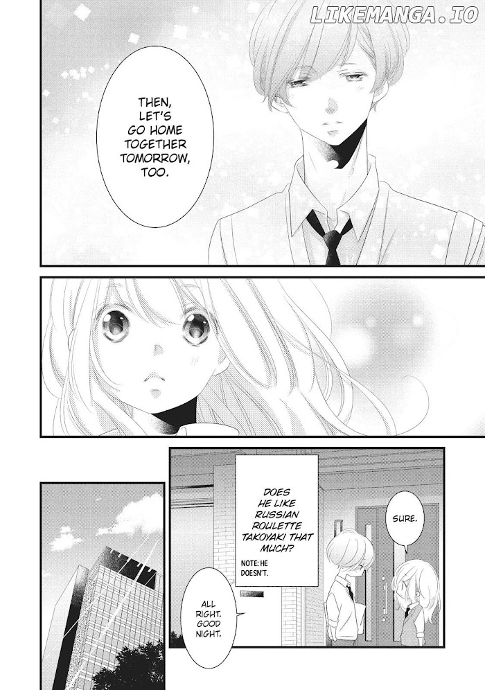 Mikami Sensei No Aishikata chapter 22 - page 14
