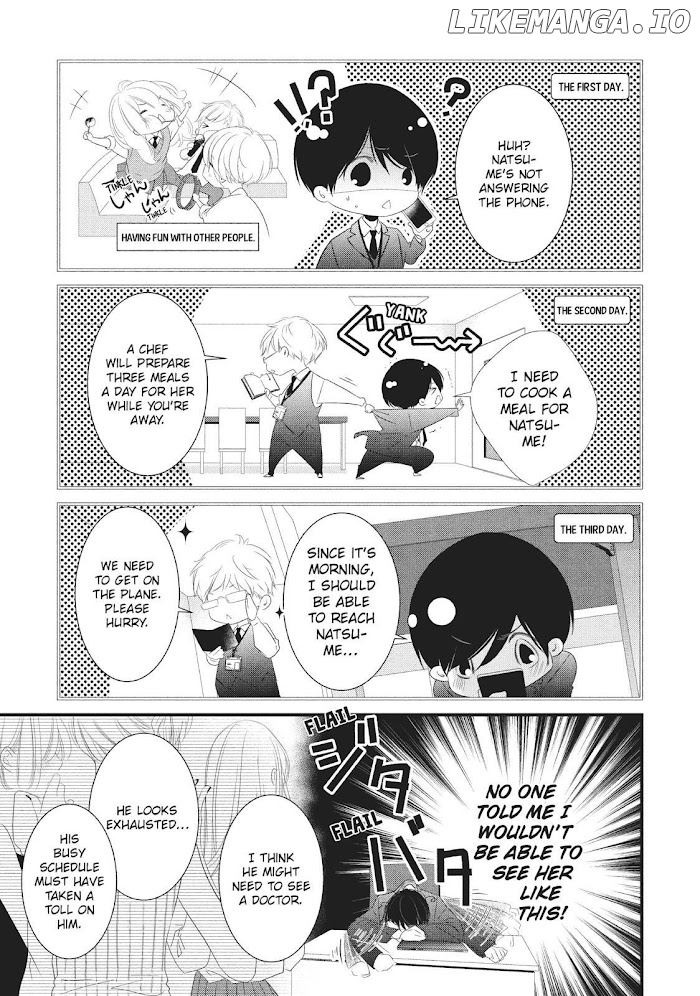 Mikami Sensei No Aishikata chapter 22 - page 17