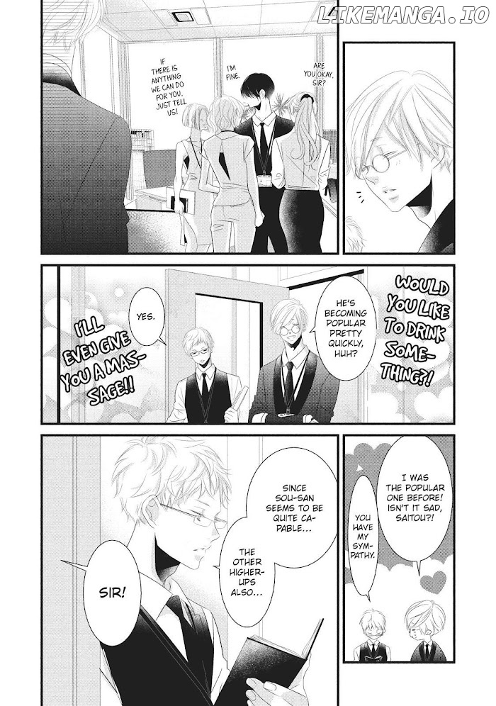 Mikami Sensei No Aishikata chapter 22 - page 18