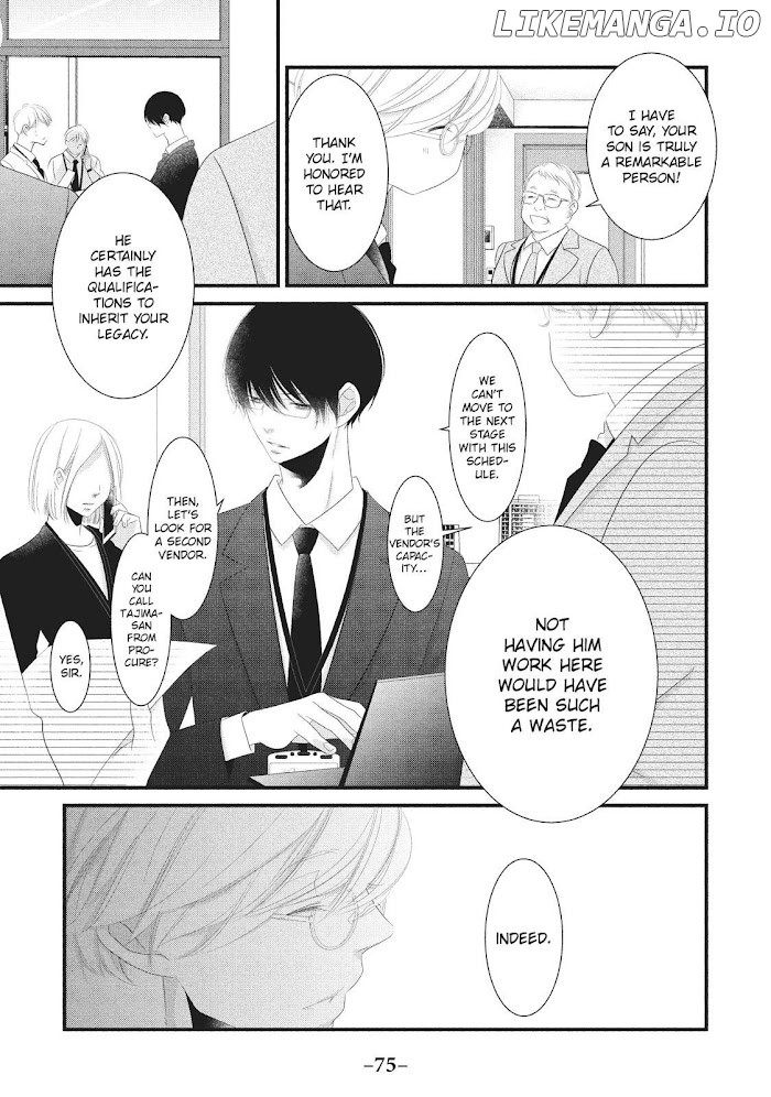 Mikami Sensei No Aishikata chapter 22 - page 19