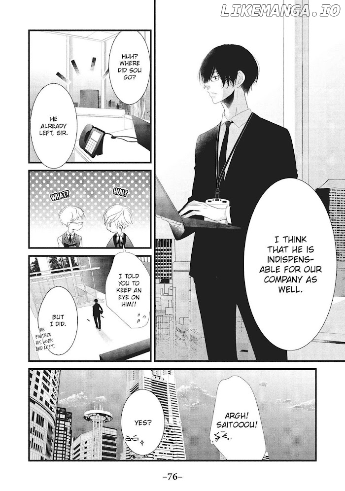 Mikami Sensei No Aishikata chapter 22 - page 20