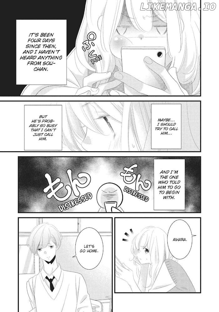 Mikami Sensei No Aishikata chapter 22 - page 21
