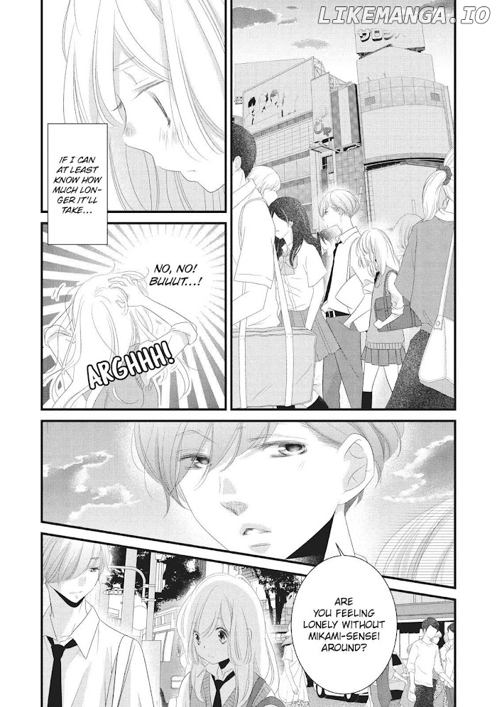 Mikami Sensei No Aishikata chapter 22 - page 22