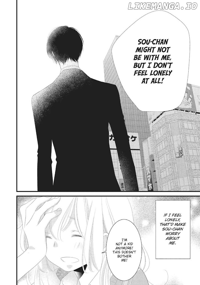 Mikami Sensei No Aishikata chapter 22 - page 24