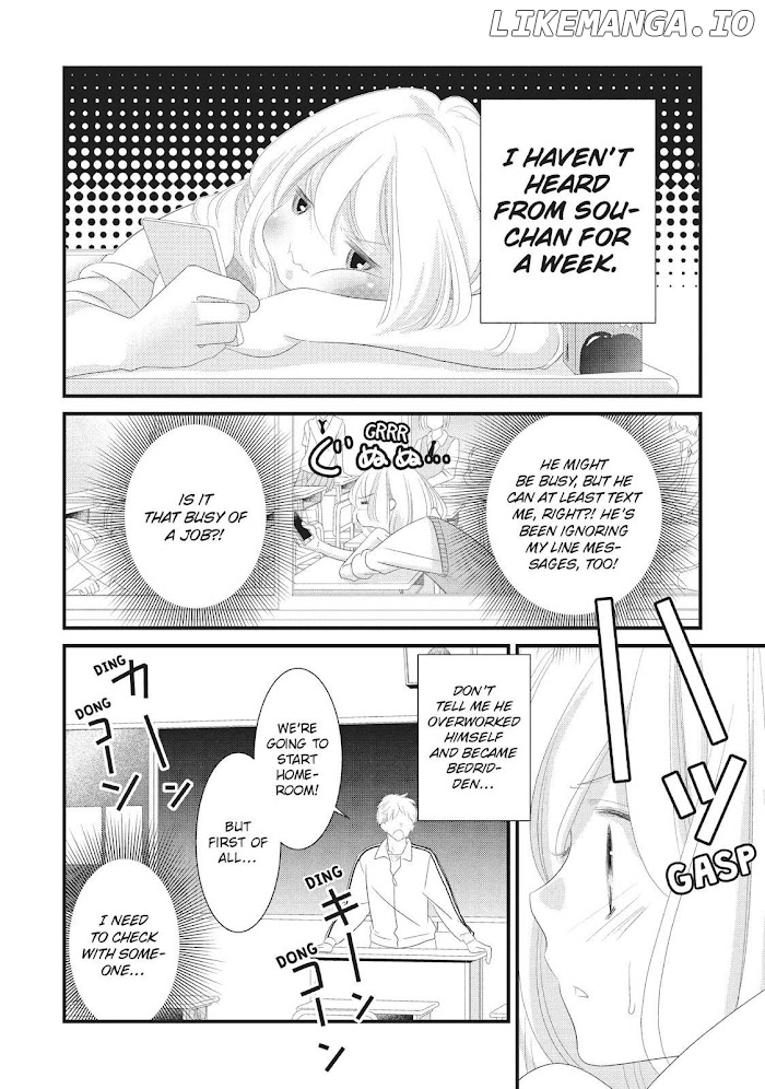 Mikami Sensei No Aishikata chapter 22 - page 30