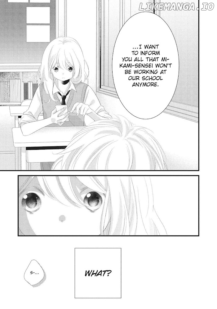 Mikami Sensei No Aishikata chapter 22 - page 31
