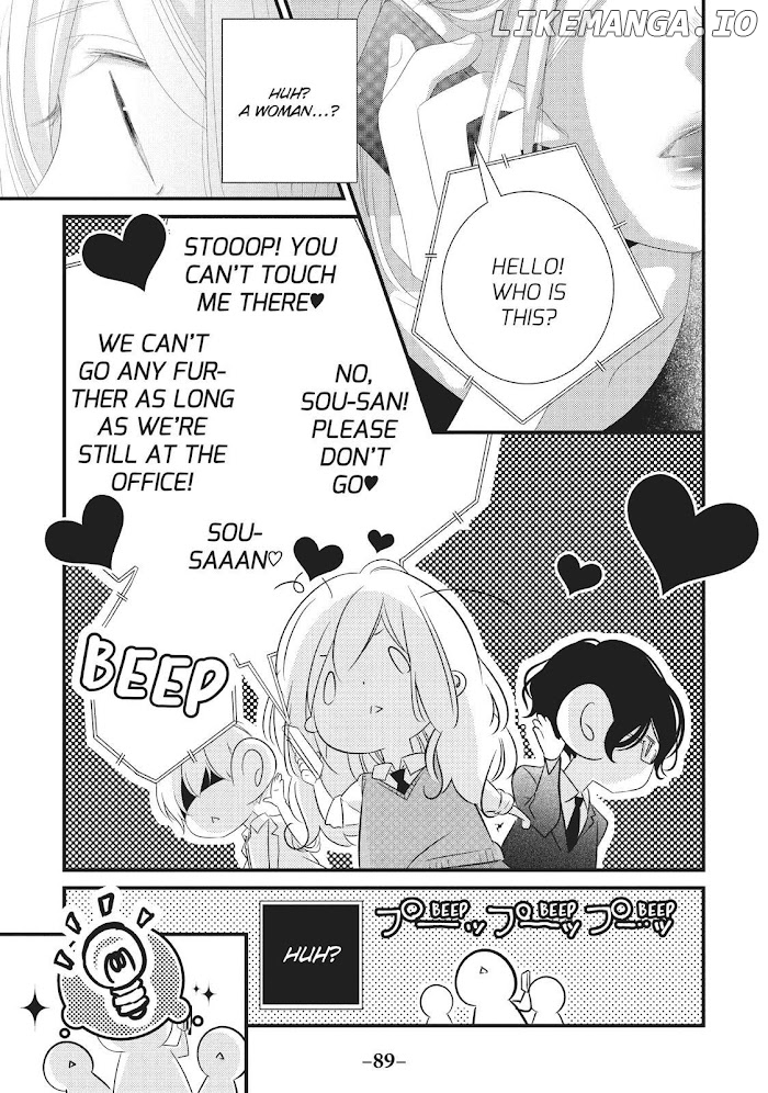 Mikami Sensei No Aishikata chapter 22 - page 33