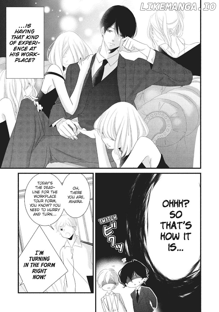 Mikami Sensei No Aishikata chapter 22 - page 35