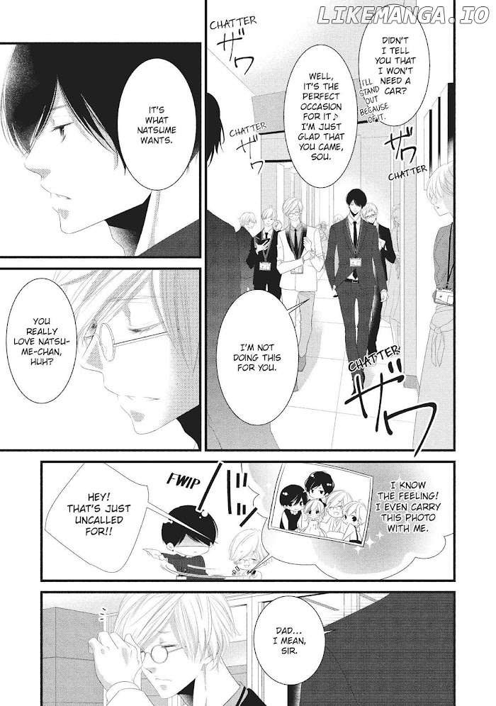 Mikami Sensei No Aishikata chapter 22 - page 7