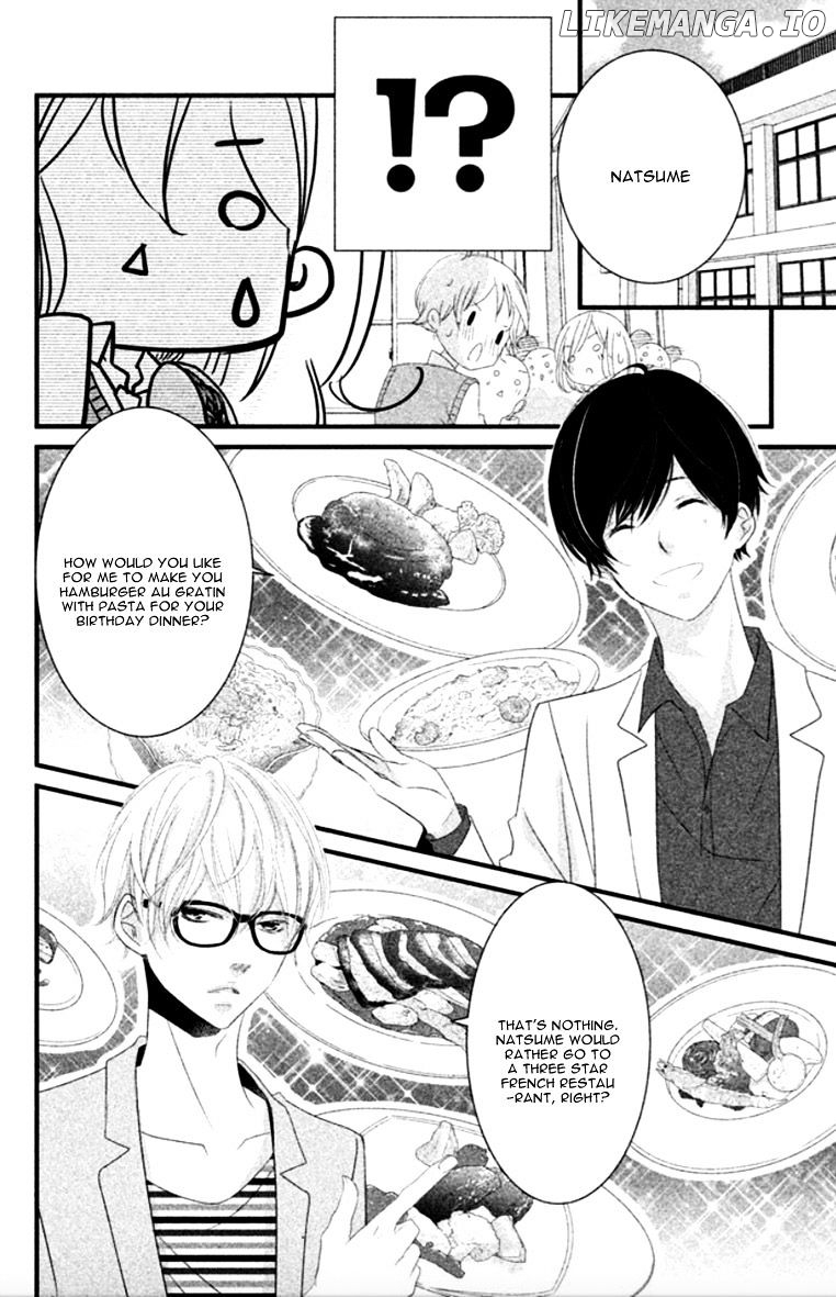 Mikami Sensei No Aishikata chapter 7 - page 10