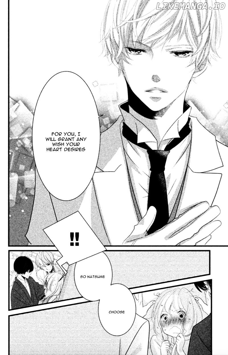 Mikami Sensei No Aishikata chapter 7 - page 14