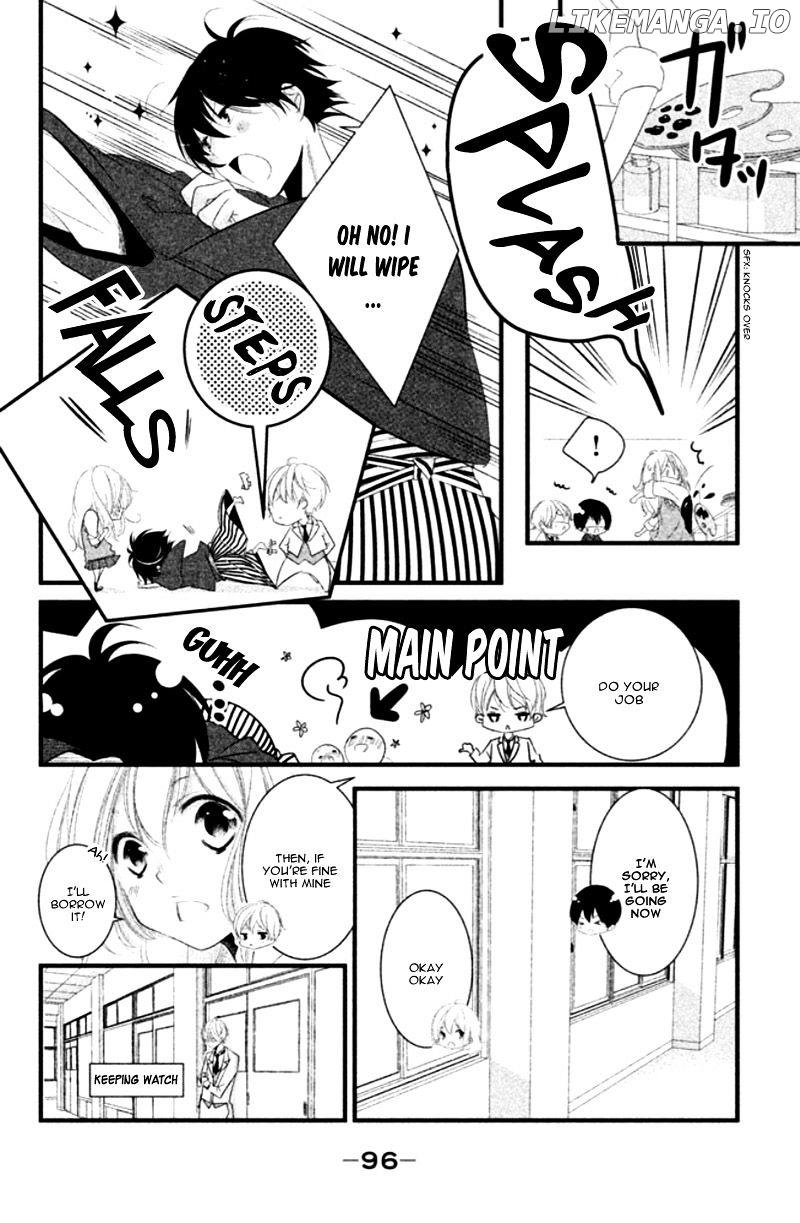 Mikami Sensei No Aishikata chapter 7 - page 16